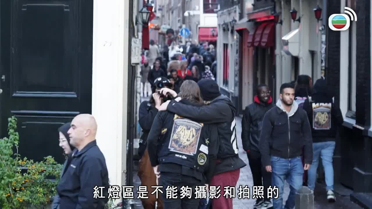 Episode 1