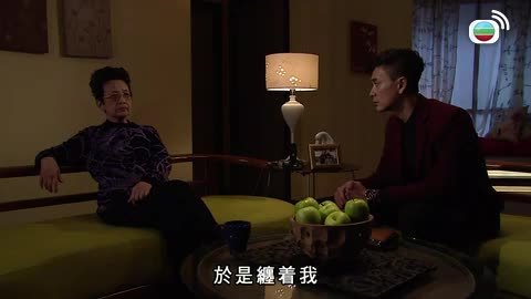 tập 20