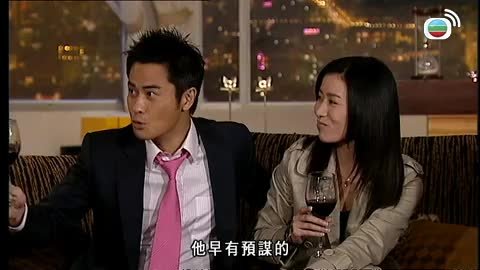 tập 25