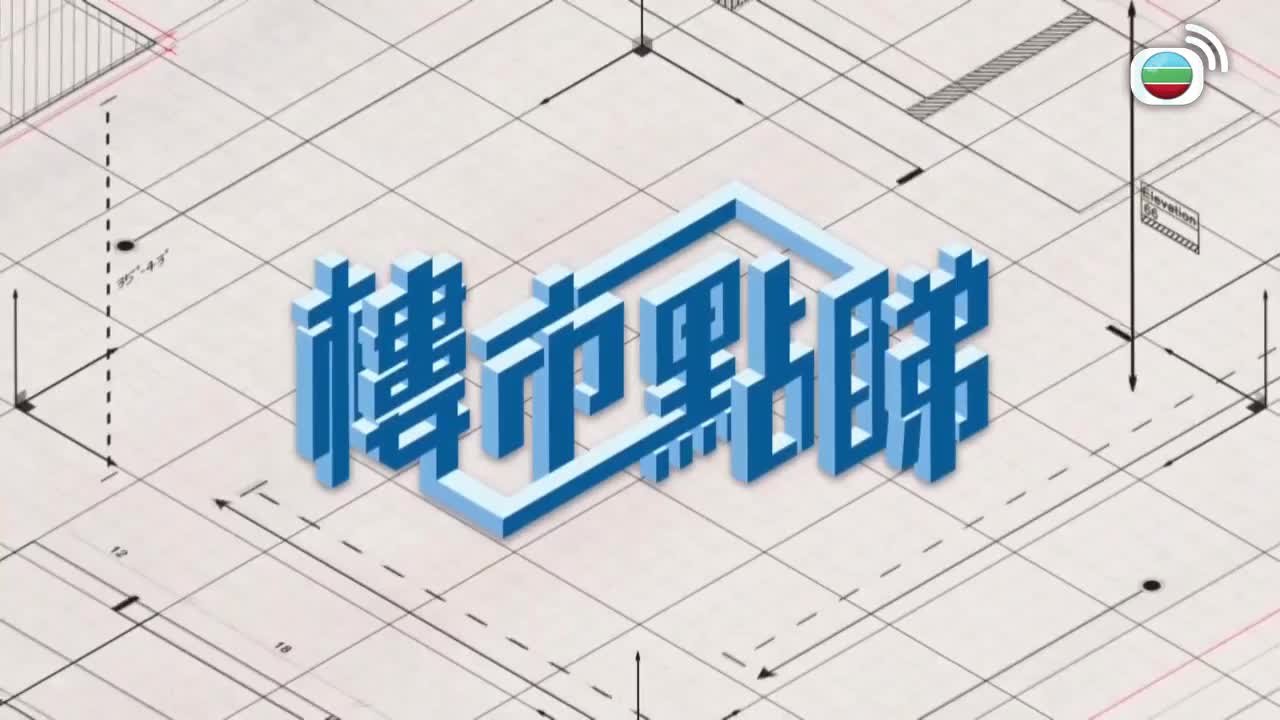 03.20.2023