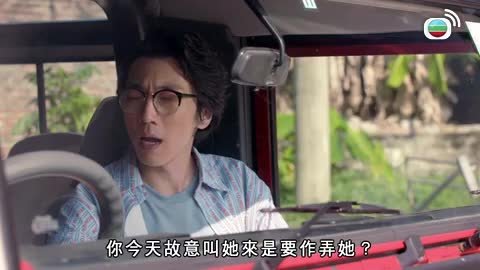第20集
