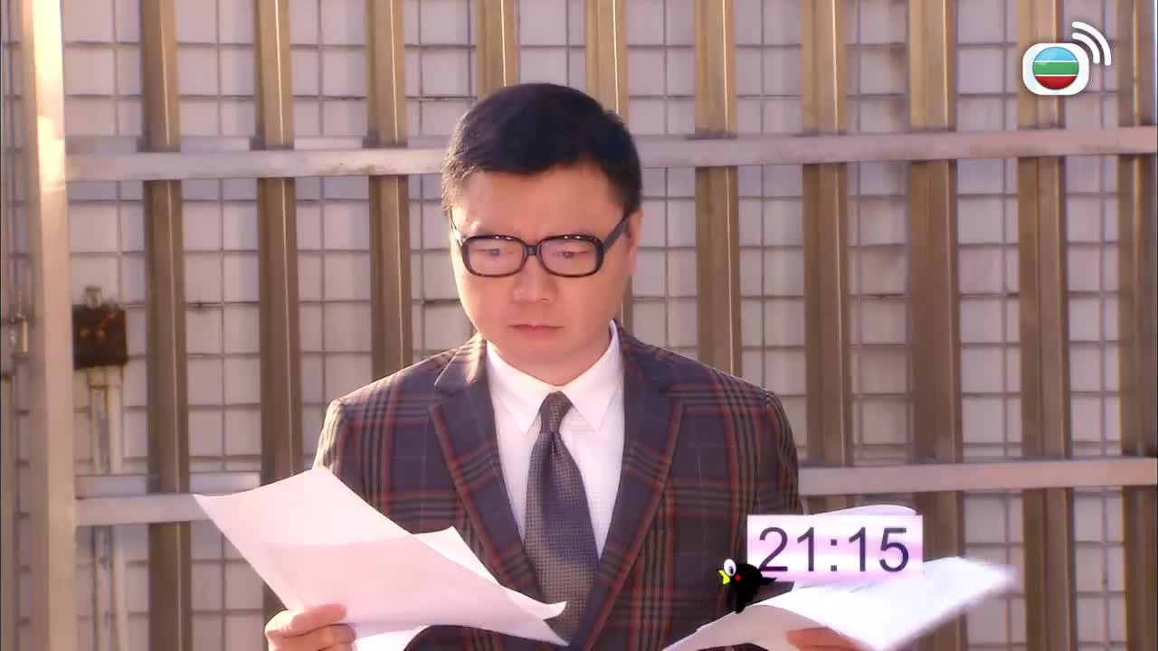 Episode 3
