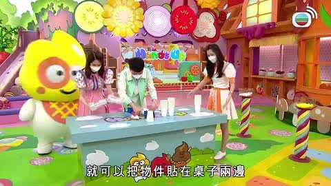Tập 223