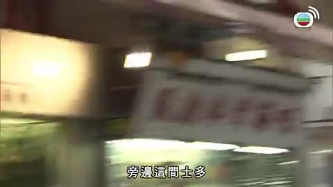 第24集