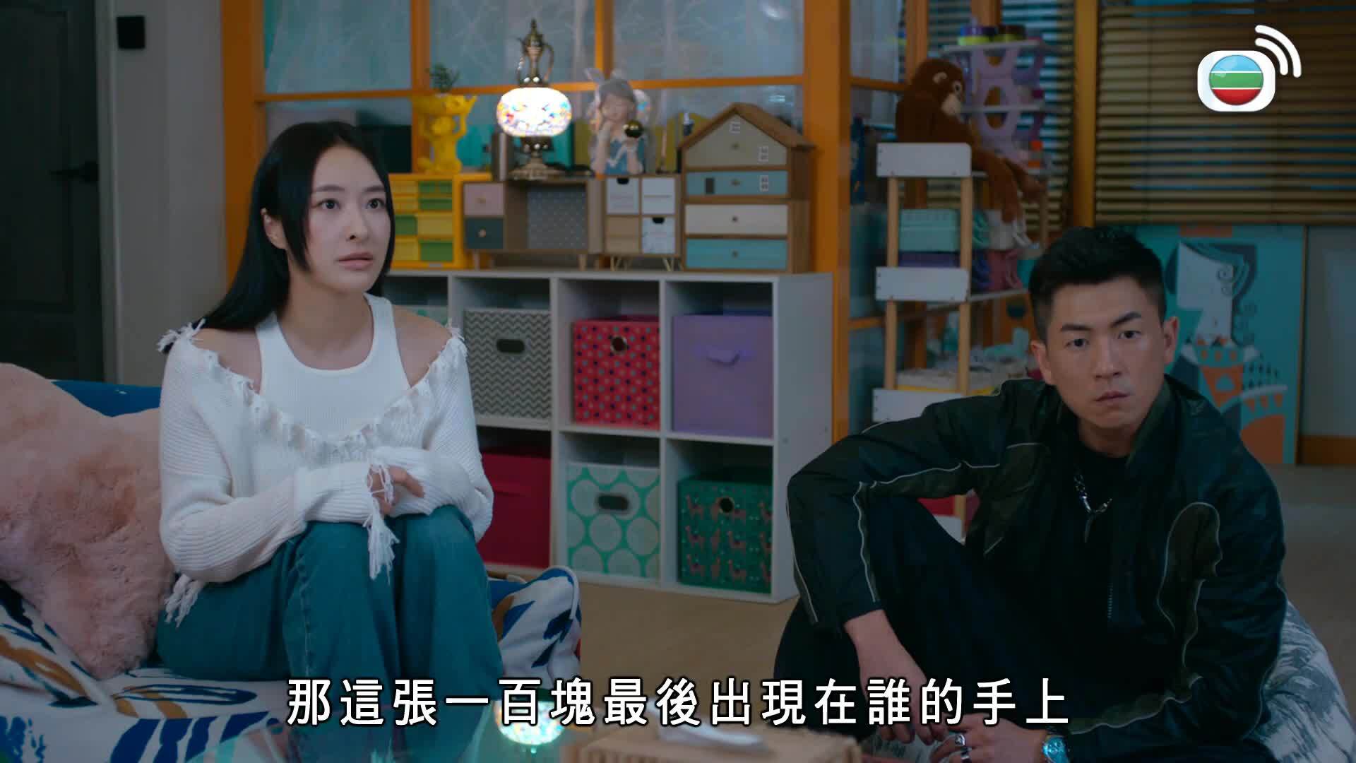 臥底嬌娃-Pretty Dangerous