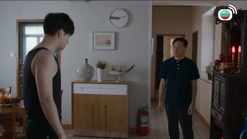 Tập 16