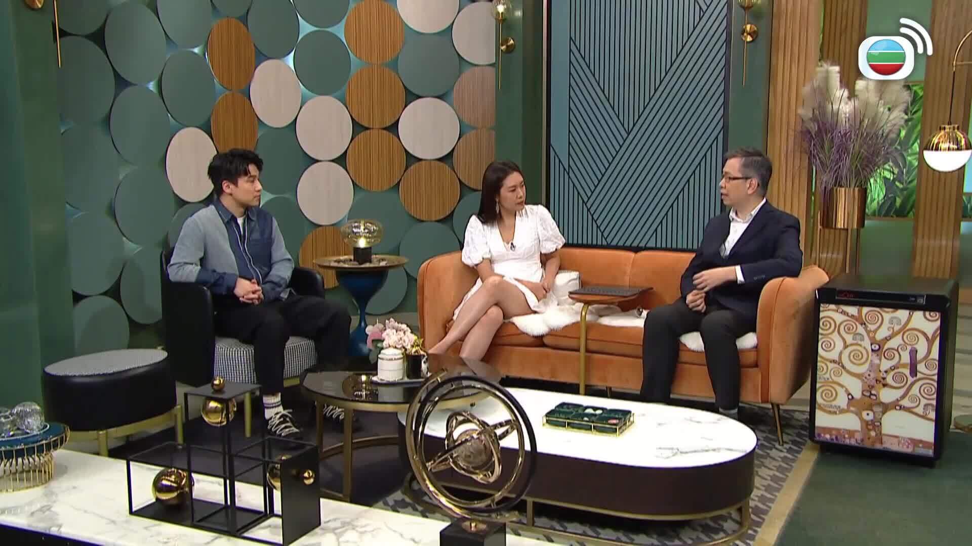 流行都市-Big City Shop