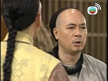 Tập 18