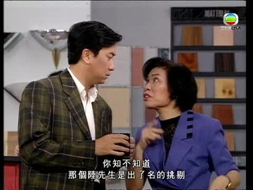 第123集