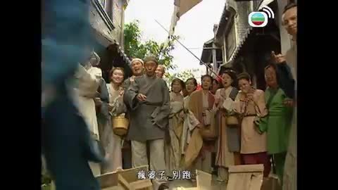 Tập 11