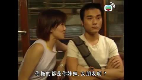 Tập 16