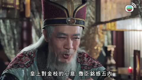 第12集