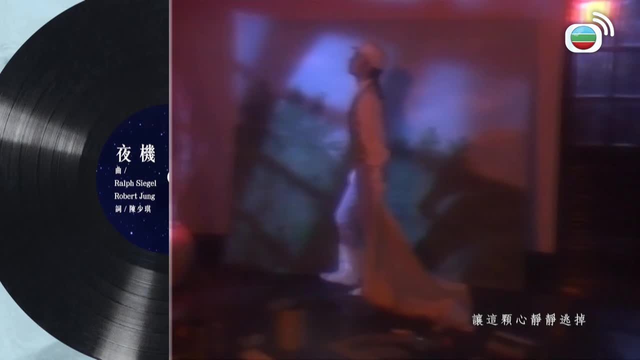 Episode 1
