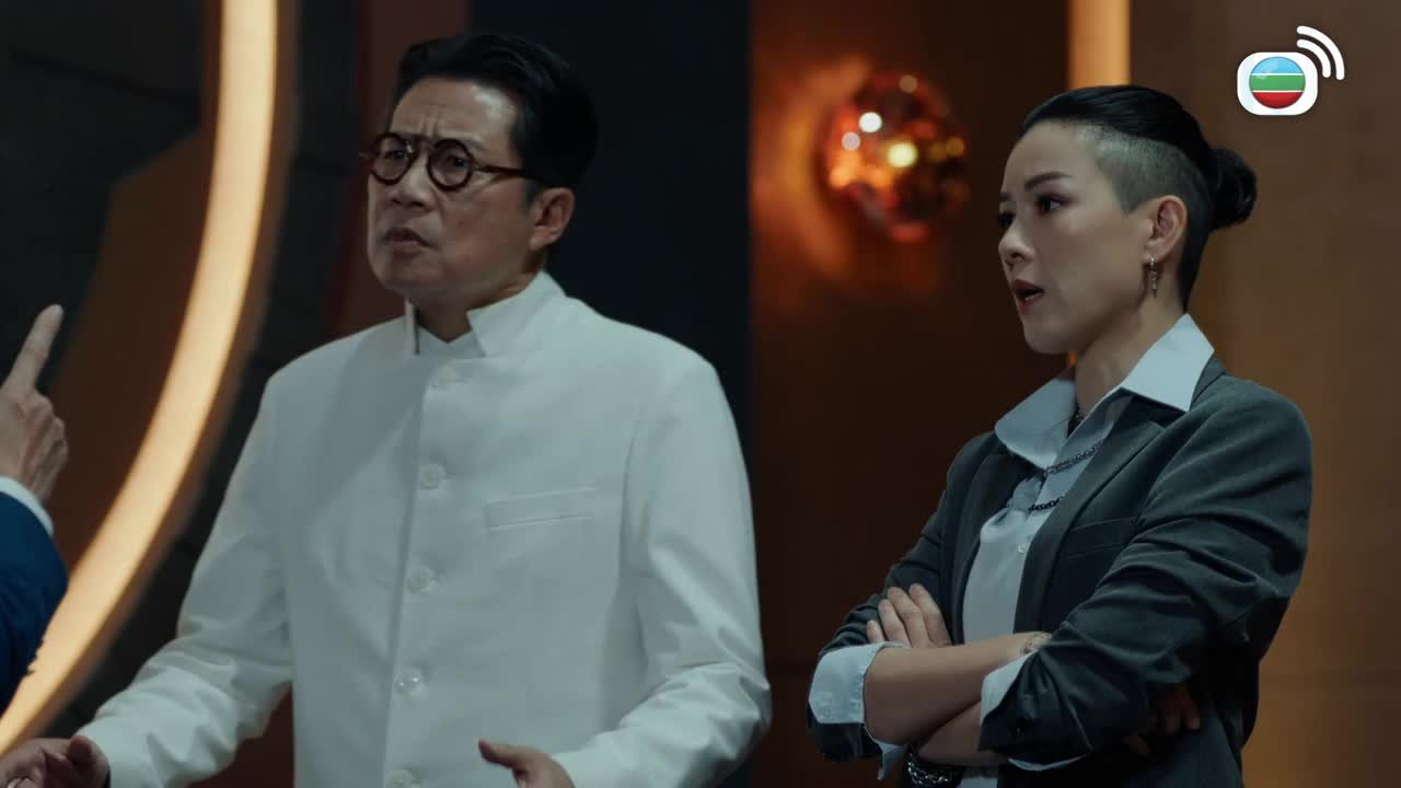 Episode 13
