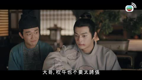 第19集