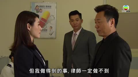 tập 24