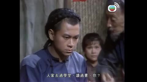 Tập 5