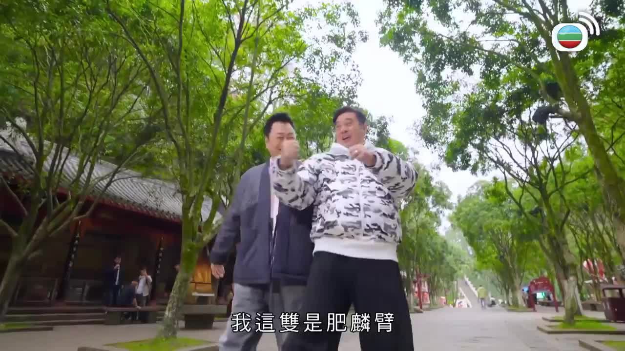 第02集