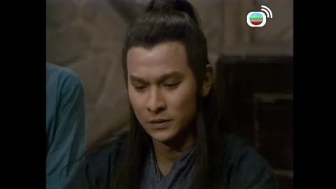 Tập 2