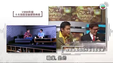 第02集