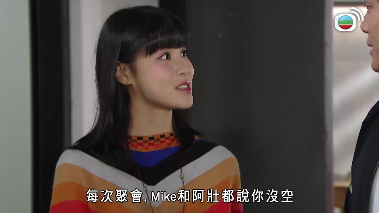 第2309集