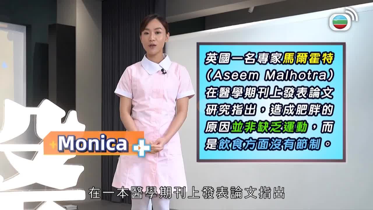 第03集