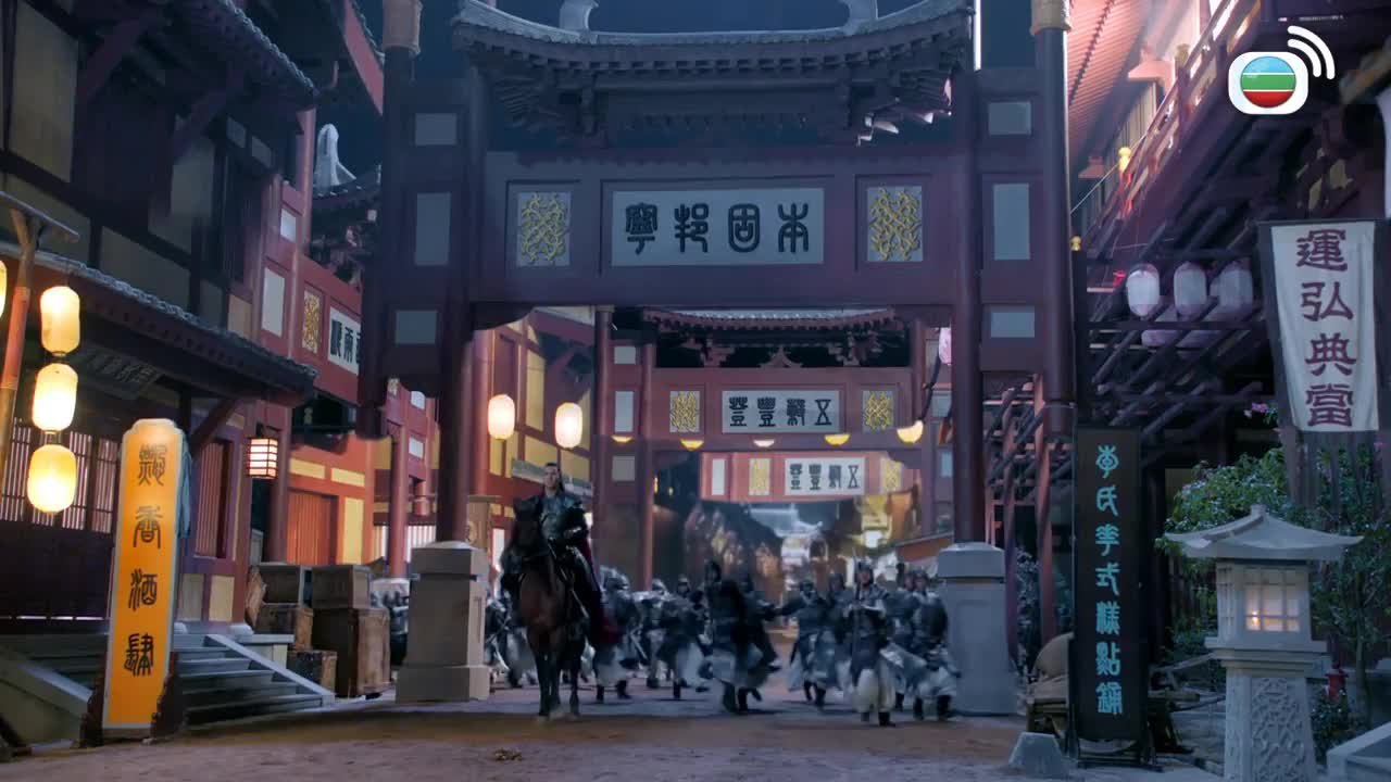 Tập 21