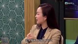 Tập 5