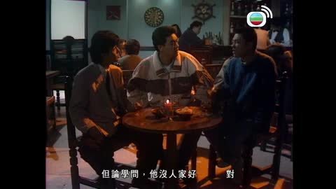 Tập 45