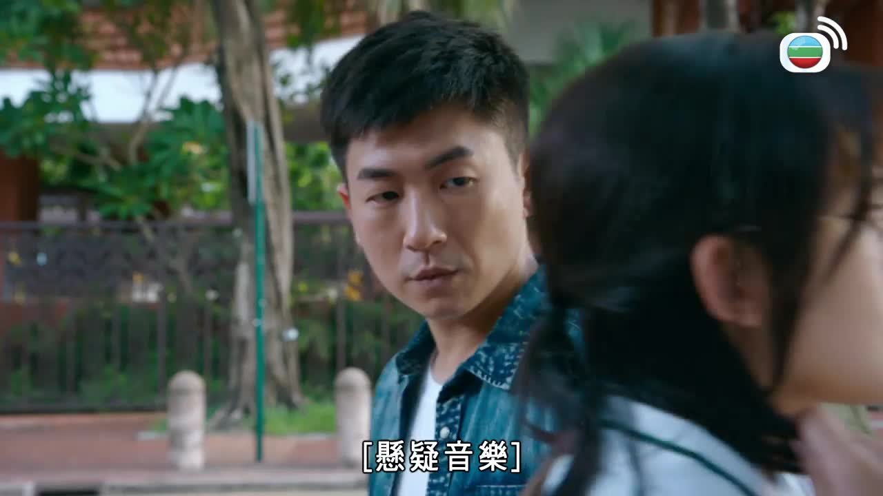 Tập 15