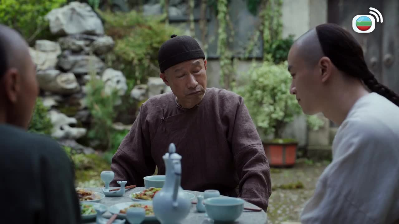 第17集