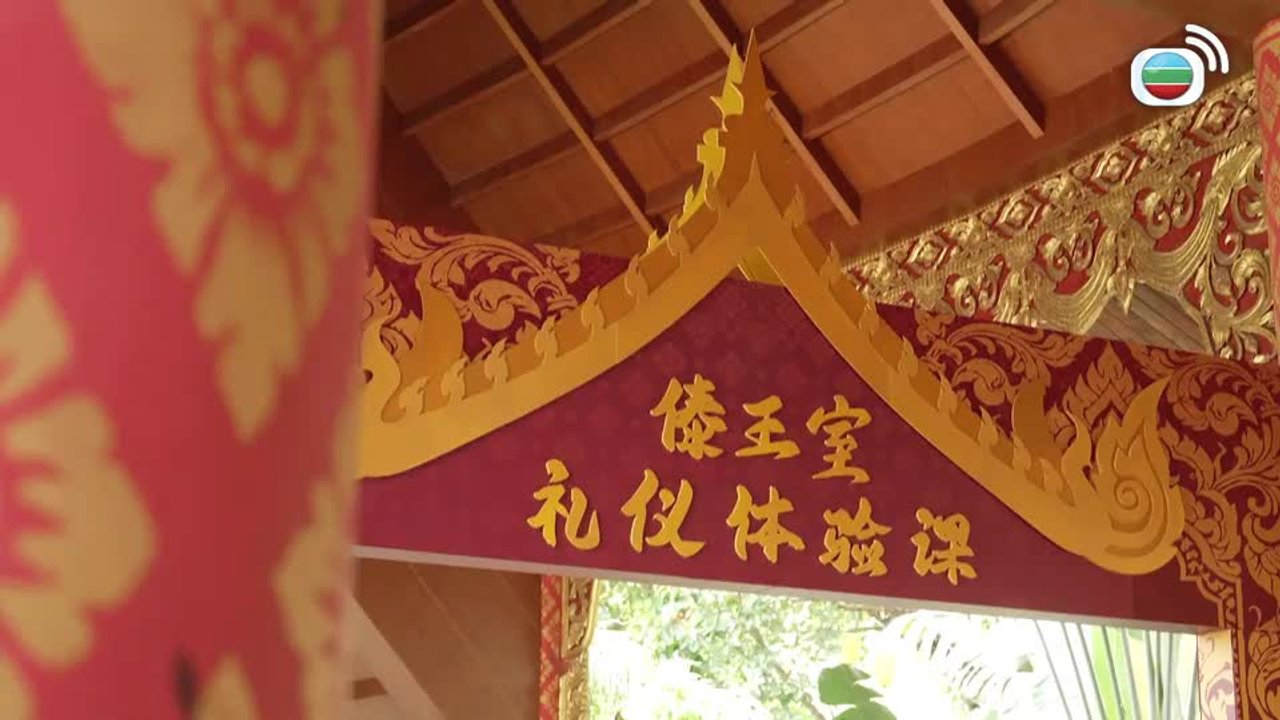 第01集