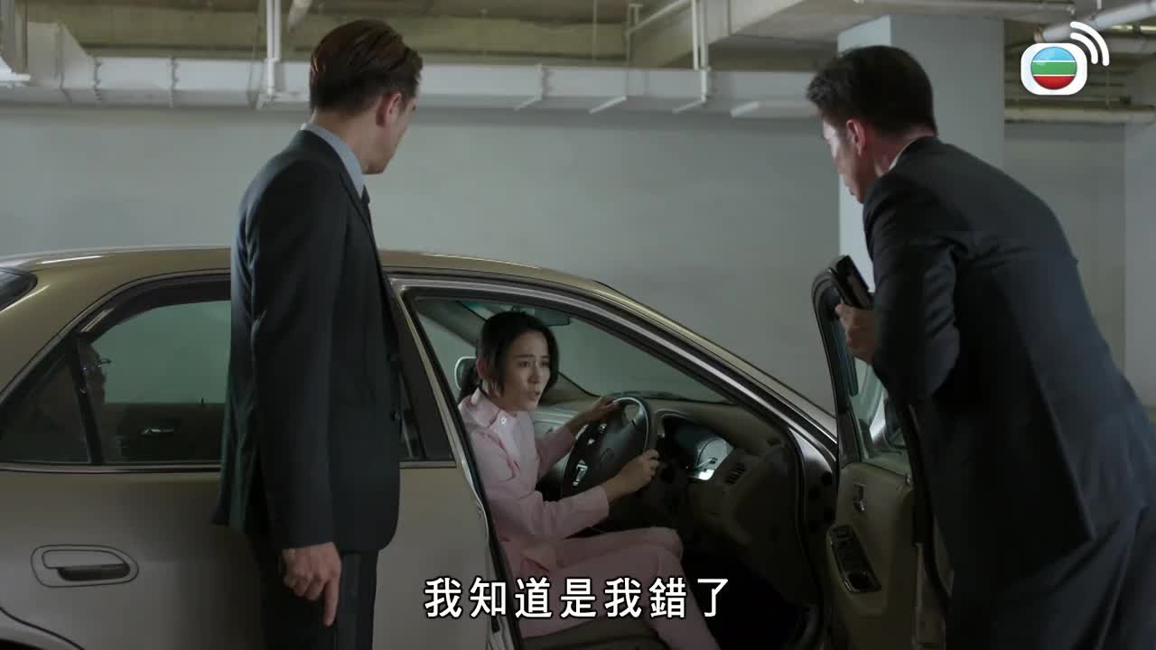 第20集