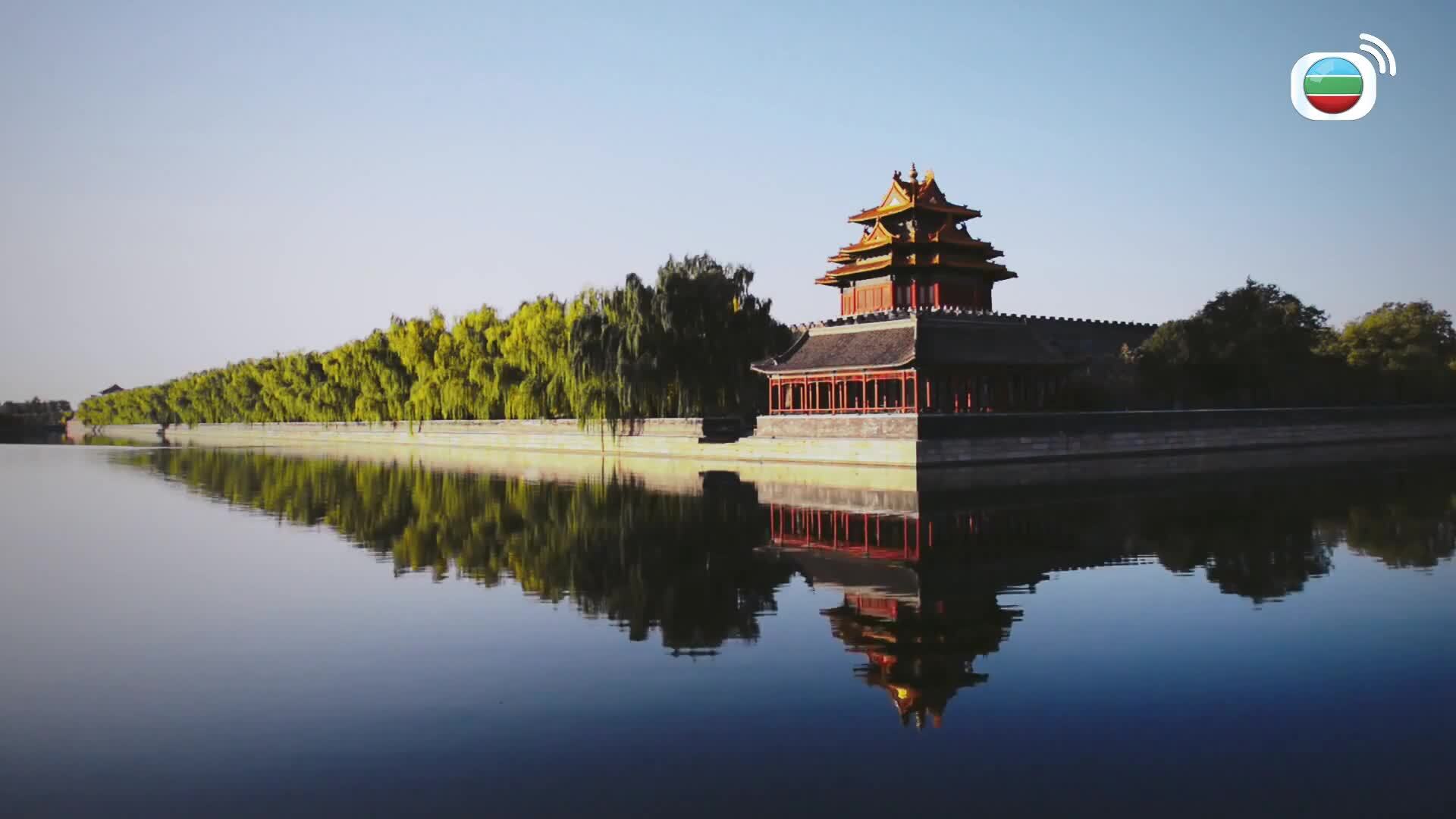 如懿傳 (粵語版)-Ruyi's Royal Love In The Palace