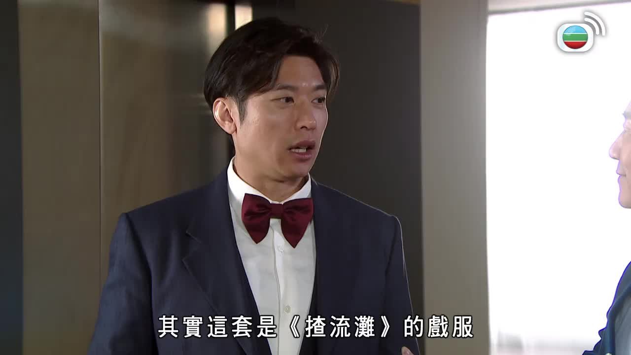 Tập 2221