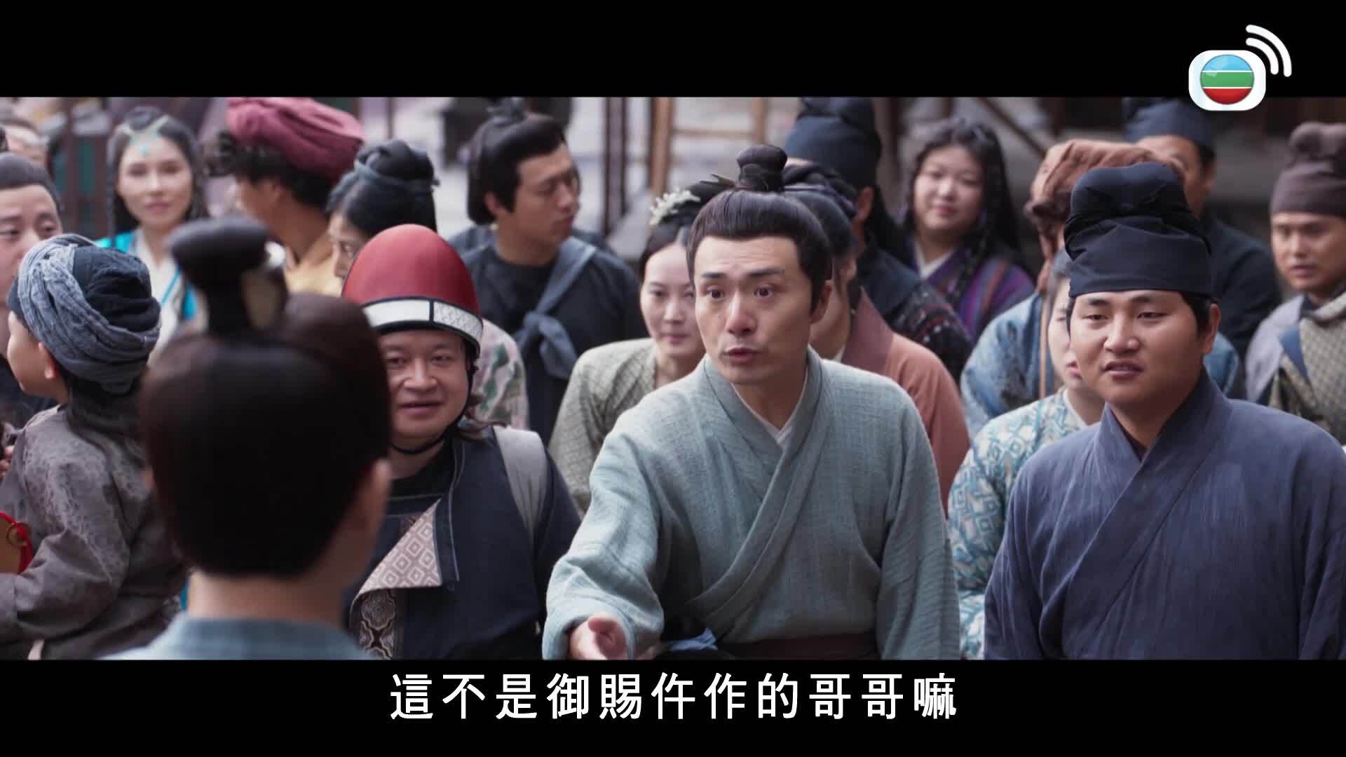 我瞞結婚了-Married But Available