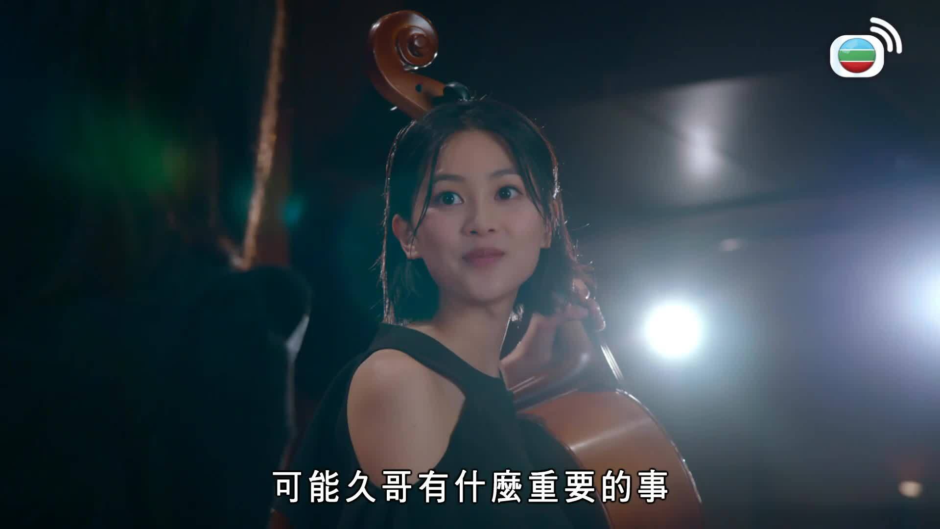 麻雀樂團-Heavenly Hand