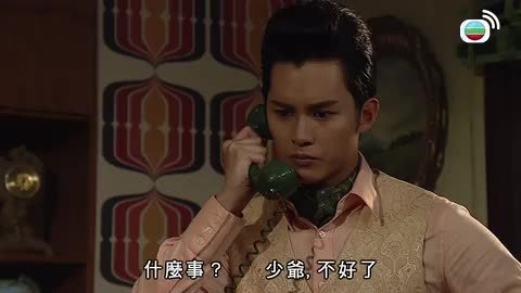 Episode 26