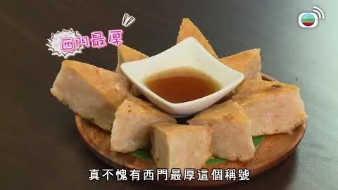 第02集