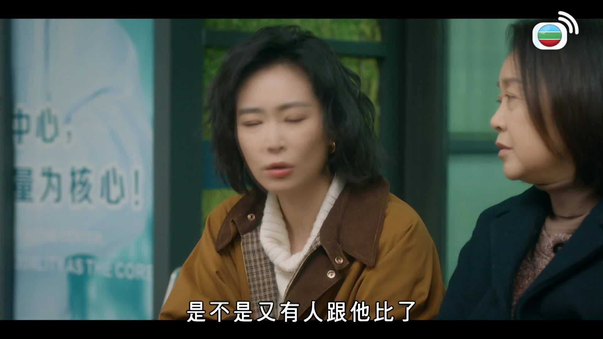 親愛的仇敵-Dear Enemy