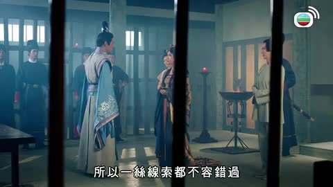 第16集