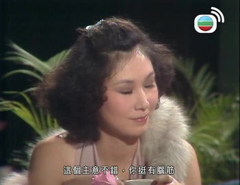 Tập 49