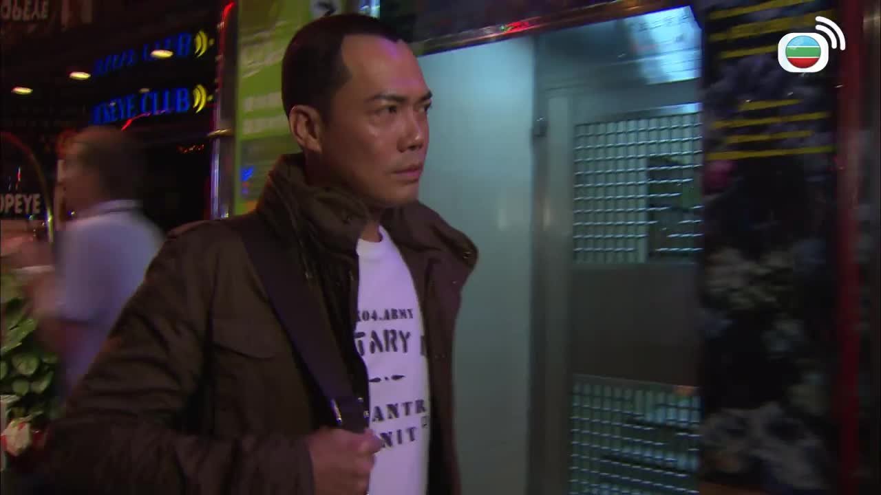 tập 17