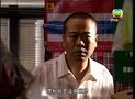 第03集