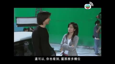 Tập 9