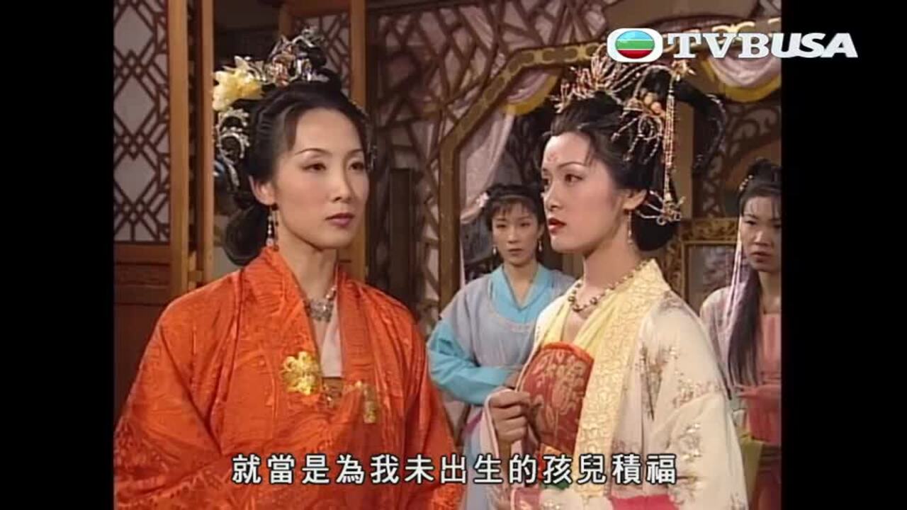 楊貴妃-The Legend of Lady Yang