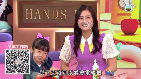 第037集