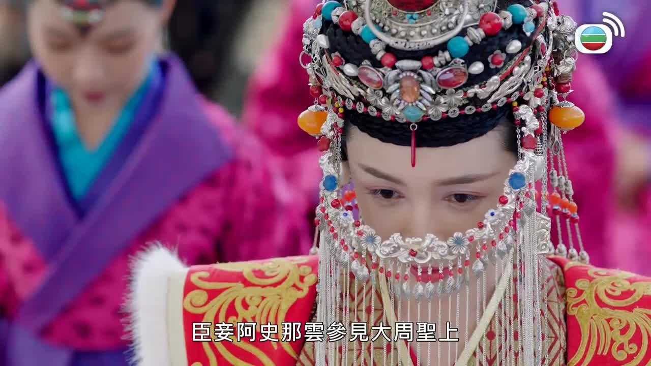 第45集