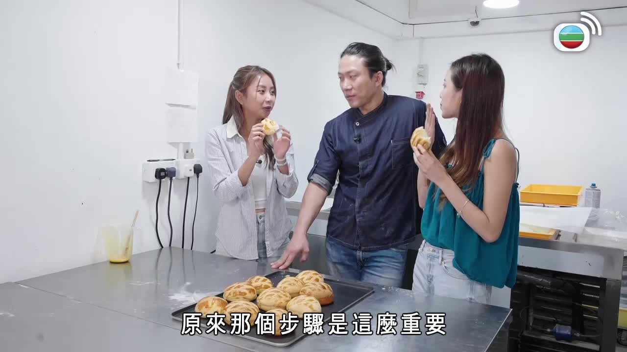 Episode 6