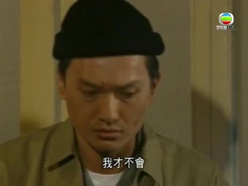 第21集